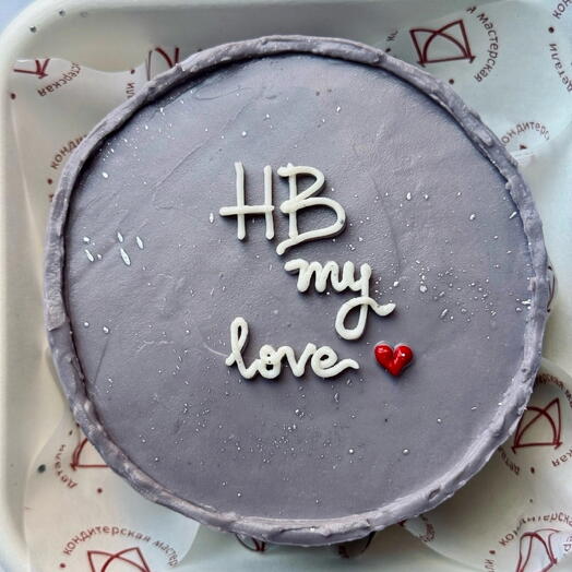 Бенто торт «HB my love» на день рождение, для девушки / парня