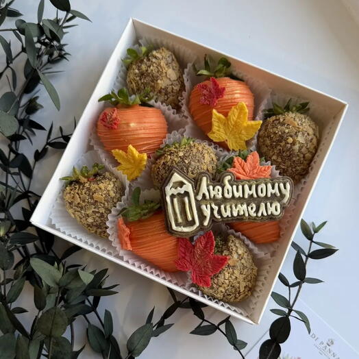 Клубника в шоколаде ( коллекция к 1 сентября) номер 2