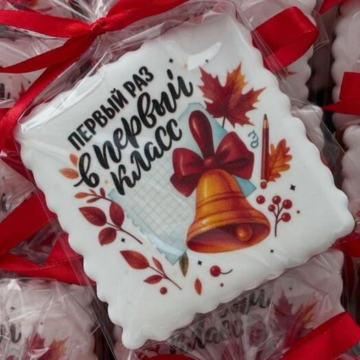 Пряники на 1 сентября корпоративные