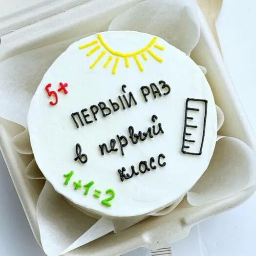 Бенто на 1 сентября