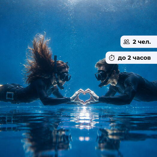 Глубина чувств. Занятие по фридайвингу в бассейне