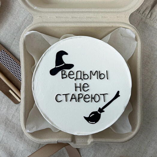 Бенто-торт ведьмы не стареют