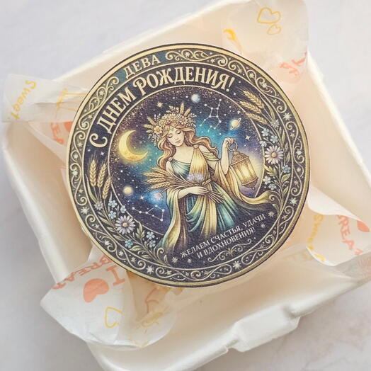 Бенто торт на день рождения Дева Деве знак зодика 2