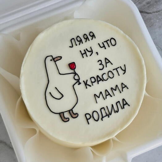 Бенто красоту родила