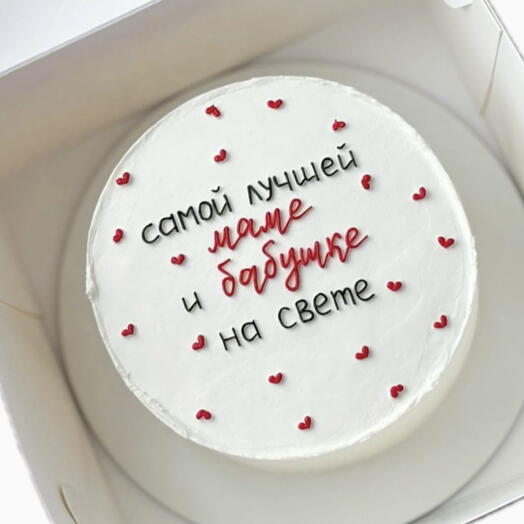 Бенто торт маме и бабушке