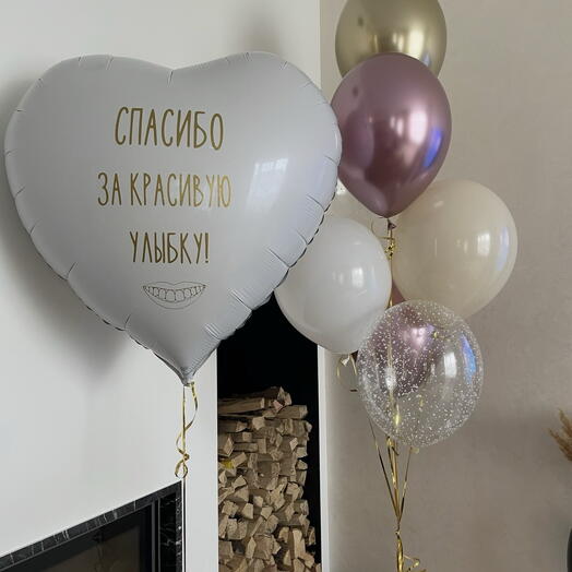 Композиция 34