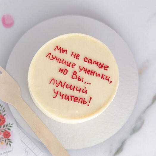 Бенто Учителю