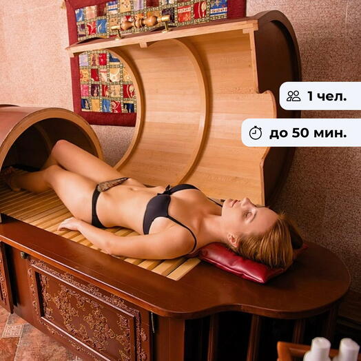 Сведана. Парение в индийской бочке Сведана