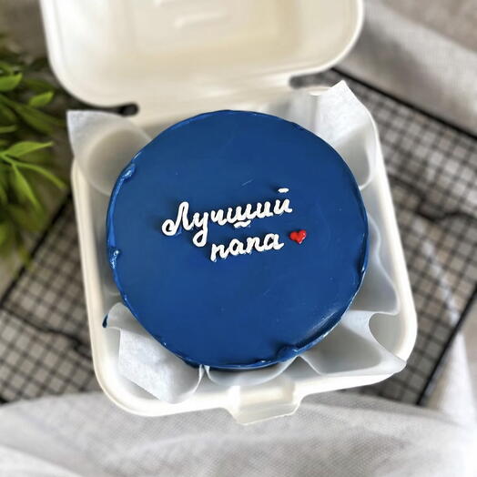 Бенто-торт день отца, лучшему папе