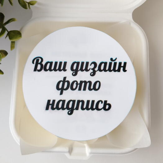 Бенто-торт с вашей надписью