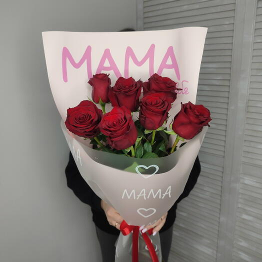 Бордовые розы для мамы 7шт