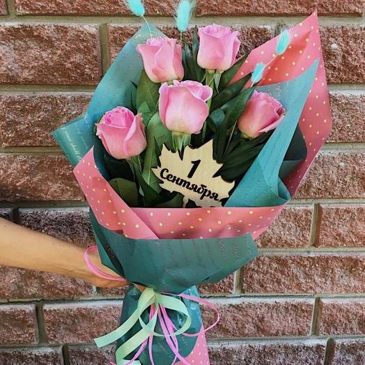 Bouquet