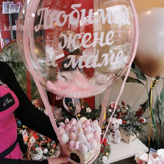 Аэробокс жене и маме