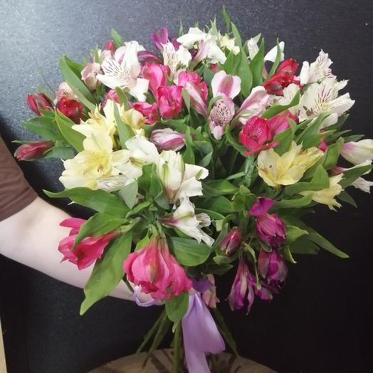 A bouquet of Alstroemeria mix 19