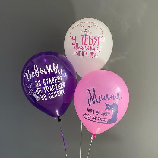 3 globos de helio