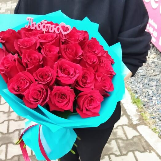 Monobucket of roses