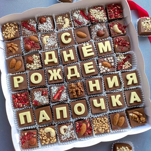 Chocolates y letras