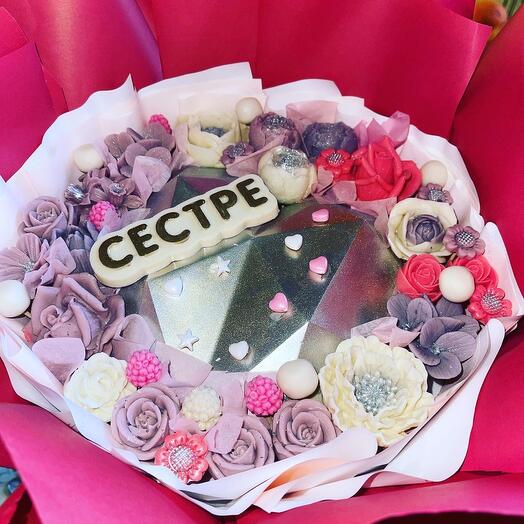 Bouquet "Sister"