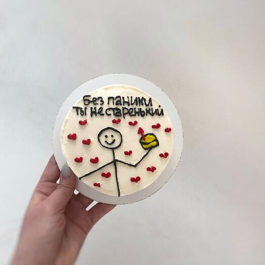 Pastel de cumpleaños Bento