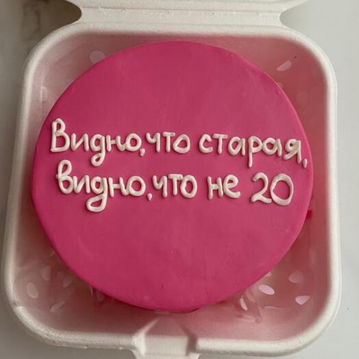 Бенто торт
