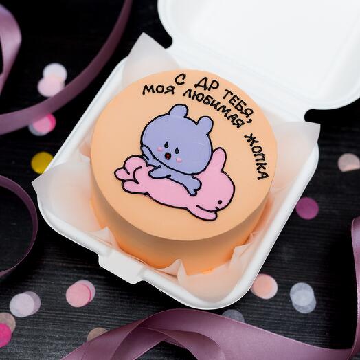 Pastel de Bento "Feliz cumpleaños"