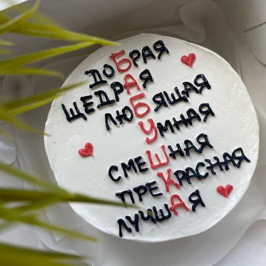 Бенто торт для дорогой бабушки