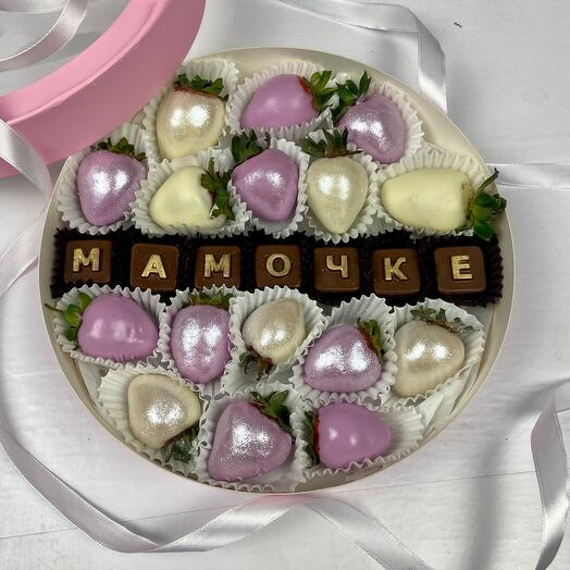 Клубника в шоколаде «Мамочке»01