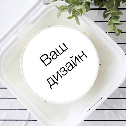 Bento cake with individual design