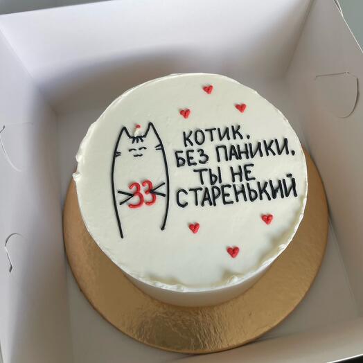 Бенто-торт «без паники»