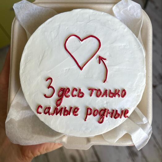 Бенто-торт «здесь только самые родные»