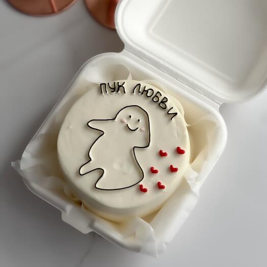 Pastel de Bento