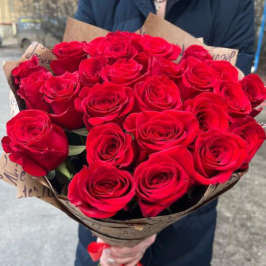 Rosas rojas 25 piezas 70 cm