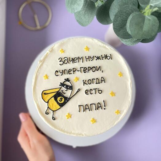 Торт папе 1кг