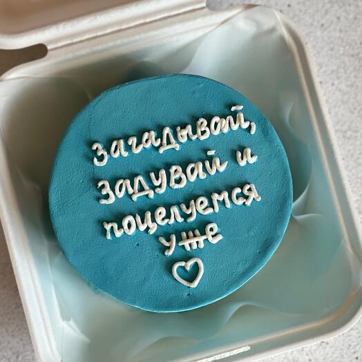 Бенто торт Загадывай, задувай