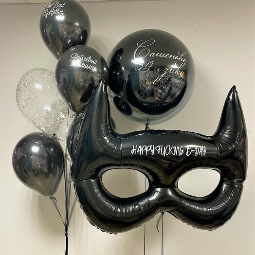 Набор "Happy Fucking B-day" ( 9 шаров в наборе )