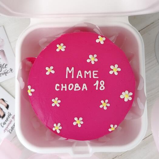 Бенто "Маме снова 18"