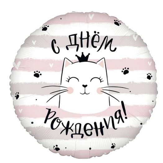 Фольгированный шарик