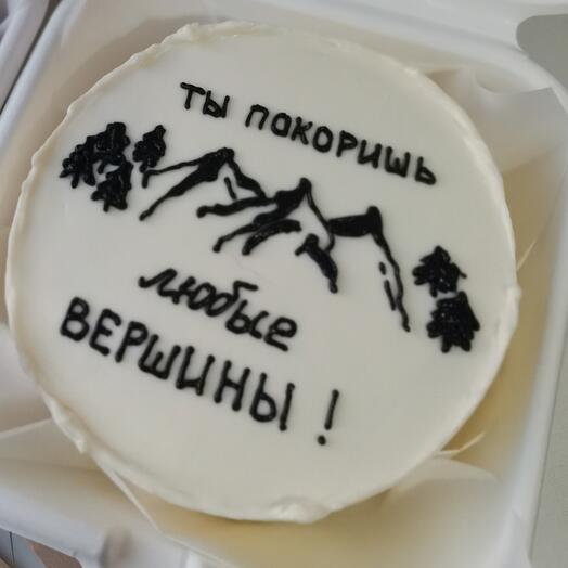 Бенто Ты покоришь любые вершины