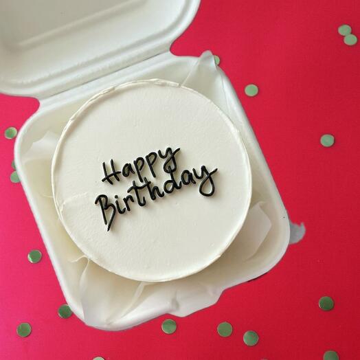 Бенто торт на день рождения «happy birthday» в подарок, на фотосессию