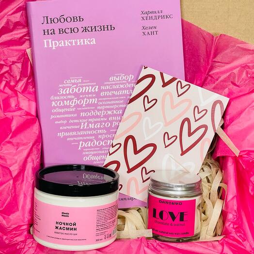 Подарочный набор с книгой, маслом для тела и ароматической свечой
