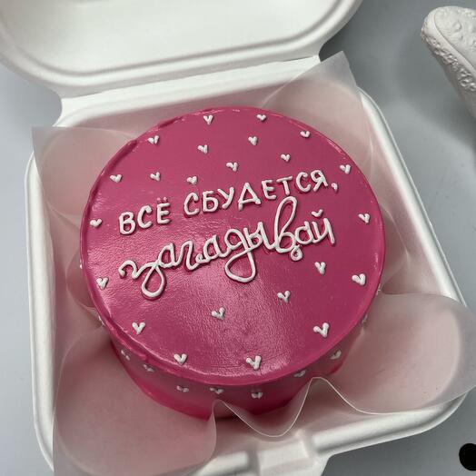 Бенто торт Загадывай все сбудется