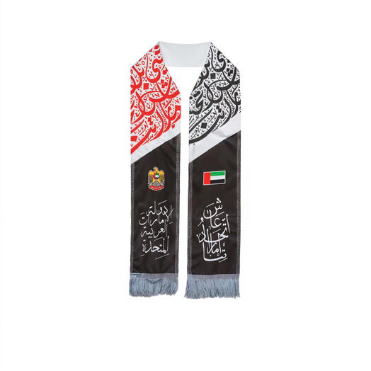 Satin Scarf with Silver Tassel - Luxurious | UAE National Day Special Scarf