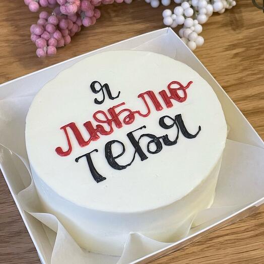 Бенто-торт «я люблю тебя»