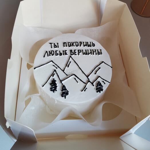 Бенто-торт "Ты покоришь любые вершины" (горы)