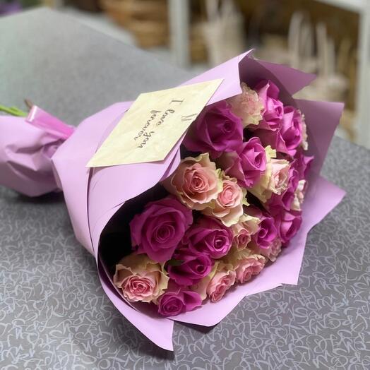 Bouquet "25 Aqua"