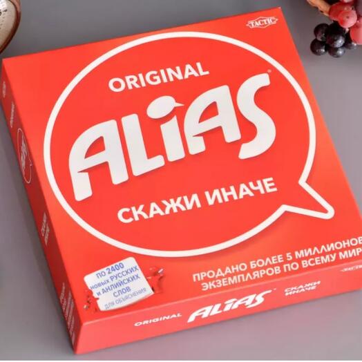 Элиас 3
