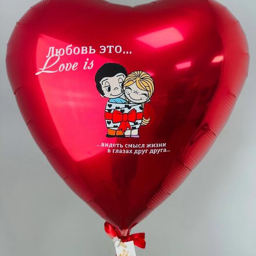 Gran corazón de papel de aluminio "Love is"