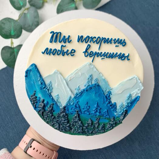 Торт 1 кг «Ты покоришь любые вершины» на 5-7 человек