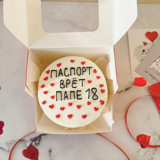Бенто торт для папы (мамы)