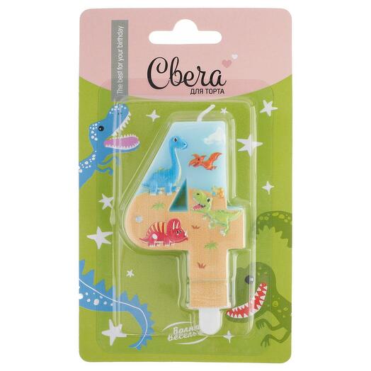 Свеча Цифра, 4 Динозаврики, 9 см, 1 шт. (622994)